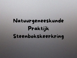 Natuurgeneeskundepraktijk Steenbokskeerkring